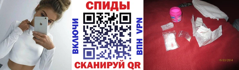 Амфетамин Premium  гидра вход  Ивангород 
