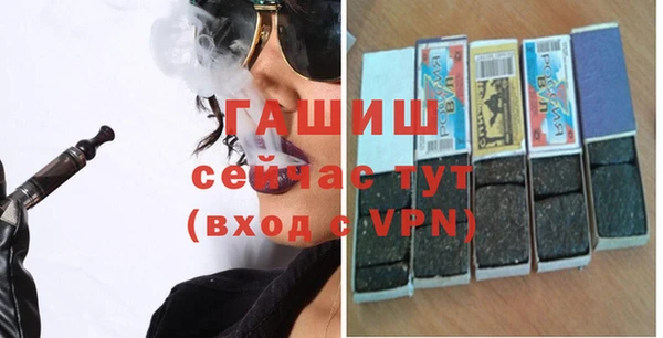 СК Горняк