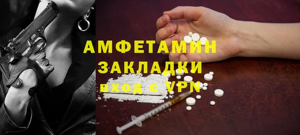 СК Горняк