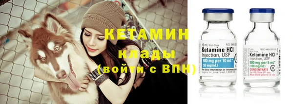 прущий лед Горно-Алтайск