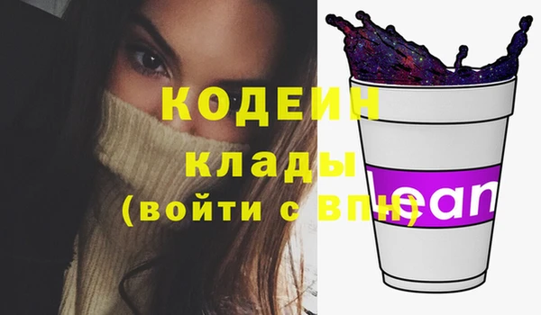 прущий лед Горно-Алтайск