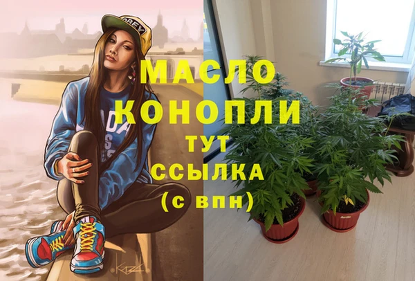 прущие крисы Семикаракорск