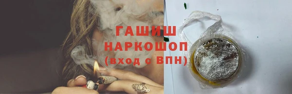 прущий лед Горно-Алтайск