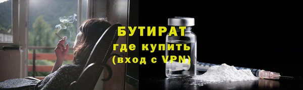 a pvp Вязники