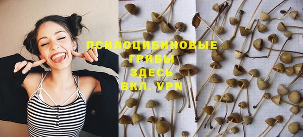 меф VHQ Семилуки