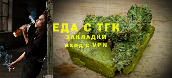 МДПВ Семёнов