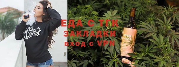 прущий лед Горно-Алтайск
