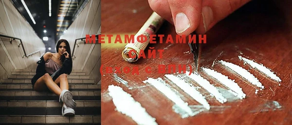 прущий лед Горно-Алтайск
