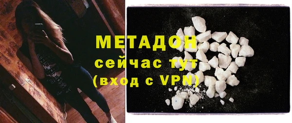 СК Горняк