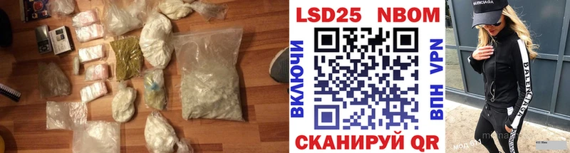 ЛСД экстази ecstasy  Ивангород 