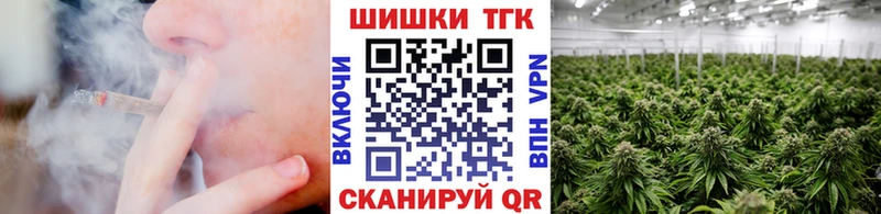 hydra как войти  Ивангород  МАРИХУАНА сатива 